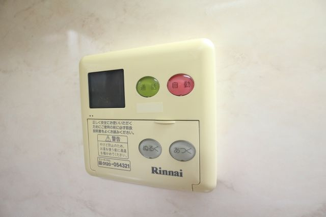 フリーデンハオスの設備