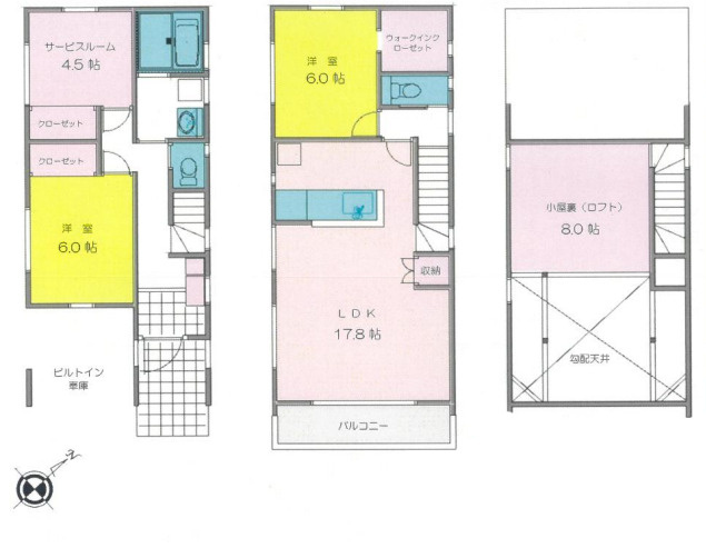 茅ヶ崎市十間坂2丁目　中古戸建の外観