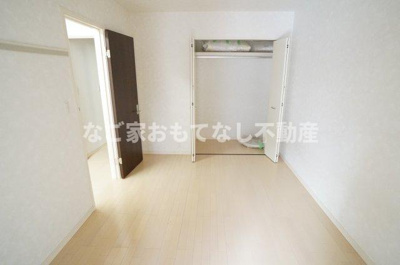 【収納】 | ソルティ　アルデイア