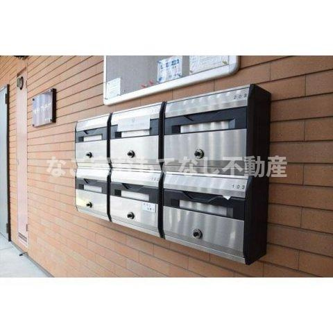 【その他】 | ソルティ　アルデイア