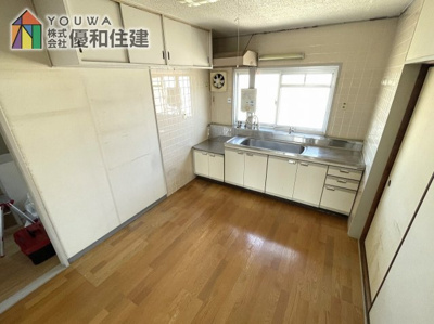 【居間・リビング】 | 神陵台西住宅58号棟