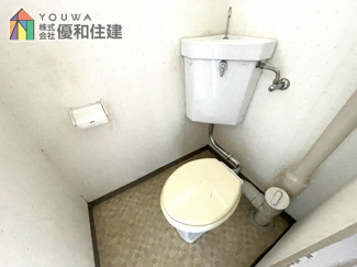 【トイレ】 | 神陵台西住宅58号棟