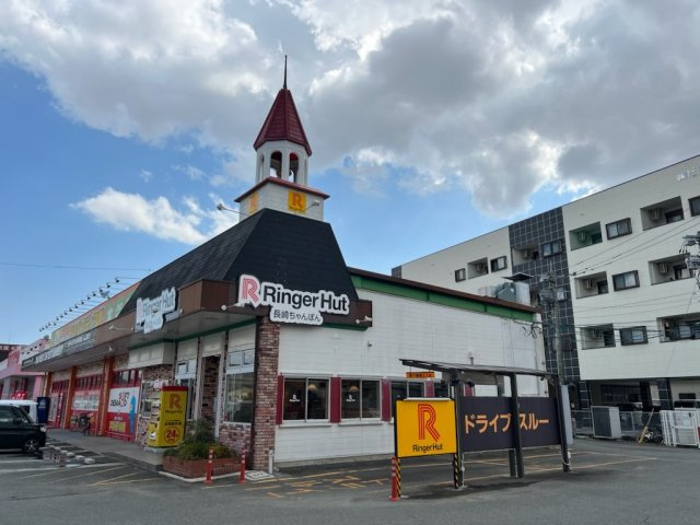 レオネクストすみれの周辺