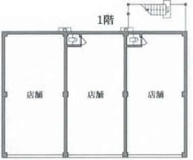  | 西牧ビル