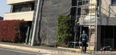 ホビアル・フェンテのその他共用部分