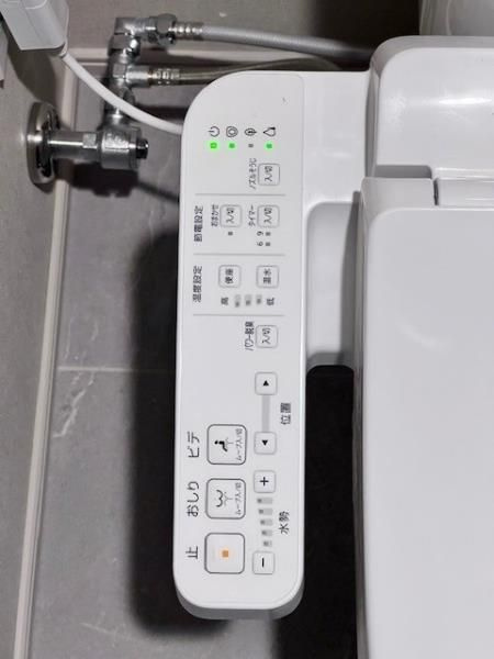 Ｂｒｉｌｌｉａ　ｉｓｔ　大井町のトイレ