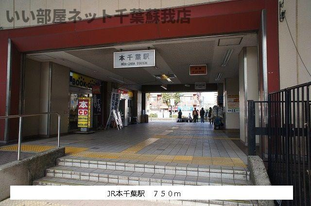 セモア中山のその他