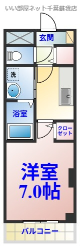 セモア中山の間取り|ひと味違う？不動産屋のイメージを変えたい！『いい部屋ネット千葉蘇我店』へ是非お越しください♪