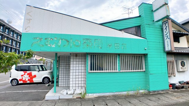 東洋町2丁目貸店舗のその他