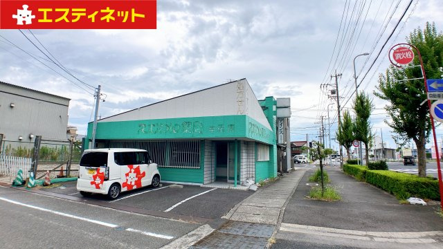 東洋町2丁目貸店舗