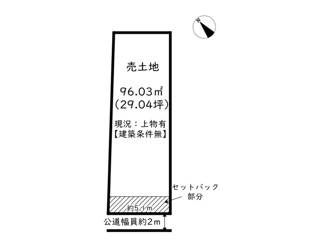【土地図】 | 姫路市広畑区末広町2丁目／売土地