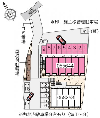 クレイノミソラのその他