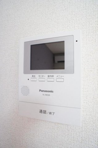 フォンテーヌ・ド・ソレイユのセキュリティ