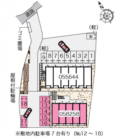 クレイノミソラⅡのその他
