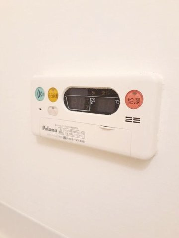 すいふようＢの設備
