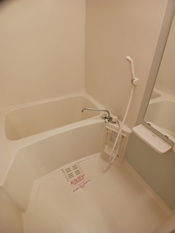 【浴室】 | すいふようＡ