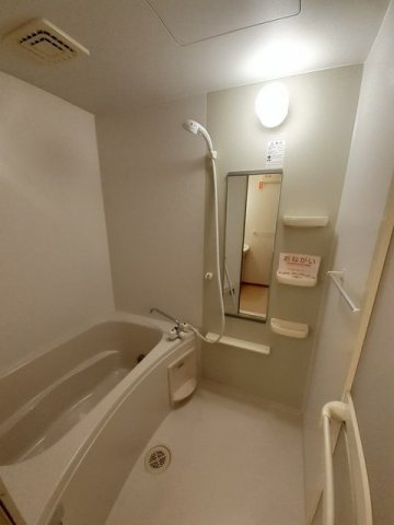 【浴室】 | フルーブ・レゾネートＨ