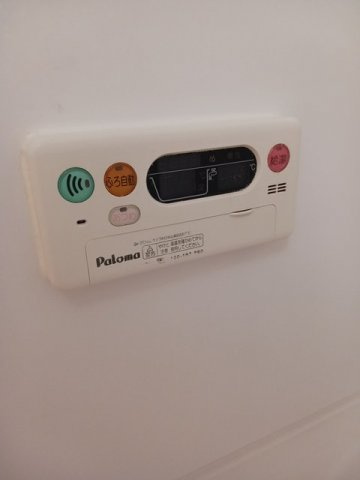 【その他】 | ブレッザ・ジャルディーノ参番館