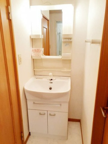 【洗面所】 | カロスアンセ参番館