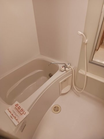 【浴室】 | カロスアンセ弐番館