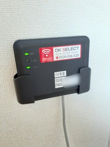 【その他】 | グランデファジョリーノ