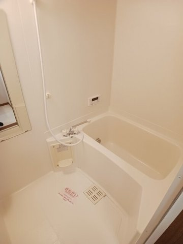 【浴室】 | サン・ウィステリア