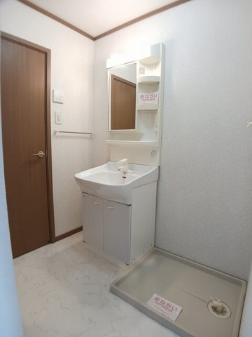 【洗面所】 | サン・ウィステリア