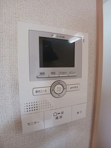 【セキュリティ】 | Ａｎｄｏｒｒｅ　Ｂ