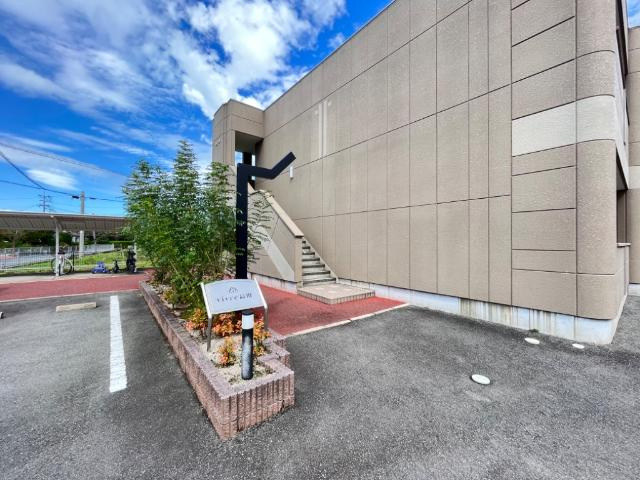 【外観】 | Ｖｉｖｒｅ高田 | 外観写真（昼）