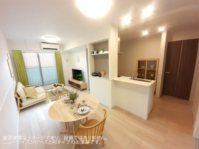 【居間・リビング】 | メゾンド瀬高　Ｃ