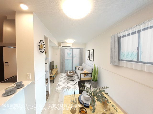 【居間・リビング】 | メゾンド瀬高　Ｂ