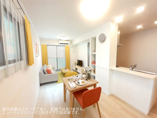 【居間・リビング】 | メゾンド瀬高　Ａ