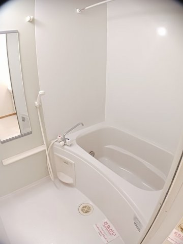 【浴室】 | アルハンブラ一番館