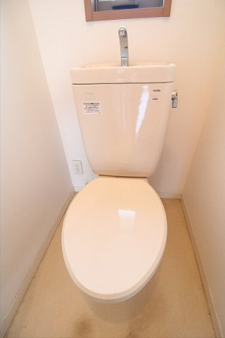 【トイレ】