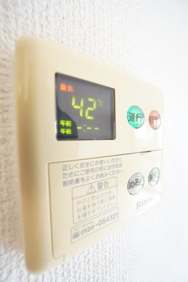 【設備】 | ロジュマンミヤカイドウA | ※同物件・反転タイプの写真です。
