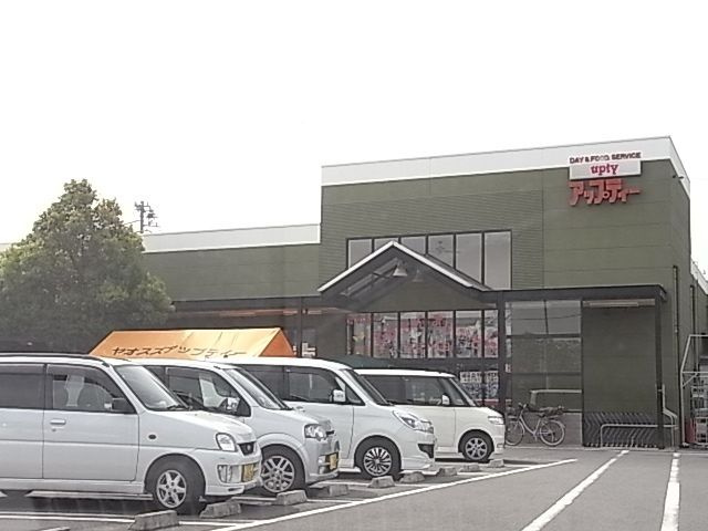 パローレ２０　　　刈谷市の賃貸はクラスホーム刈谷店の周辺