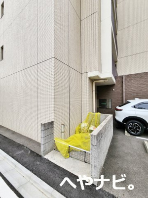 【その他共用部分】 | ステーションウエストタワー | ★敷地内ごみ置き場