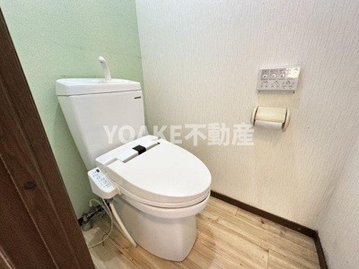 【トイレ】 | グランデュール緑ヶ丘 | 画像はリフォーム・クリーニング前のものです。