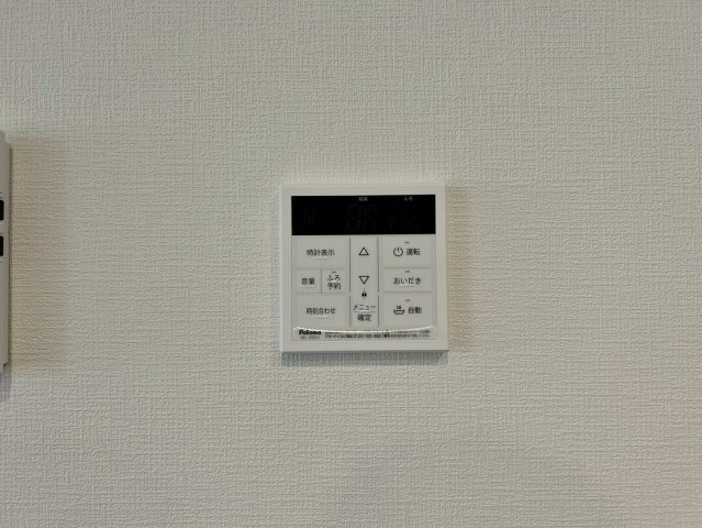 ーAdoble＋アドブルー小倉北区三郎丸3丁目2期　【小倉北区　新築戸建て】の発電・温水設備|ボタンのスイッチや自動でお風呂の準備が整うため、時短にもなるオートバス付き　【小倉北区　新築戸建て】