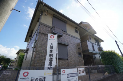 【その他】 | ロジュマンミヤカイドウB