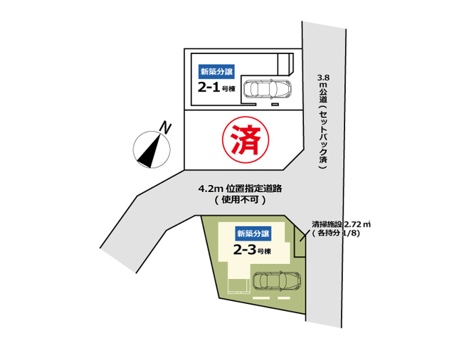 【区画図】 | 志木市本町3丁目　新築一戸建住宅　全2棟　(志木本店) | 志木小学校へも徒歩3分と通学に安心の距離。子育て世代におすすめの住環境です。