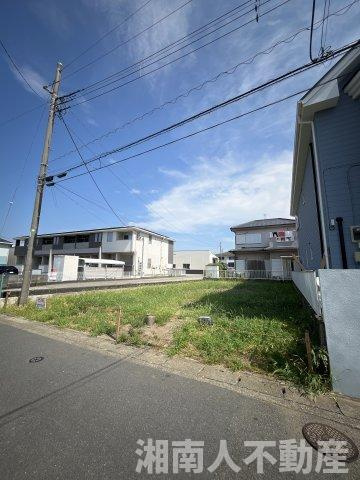 平塚市大神5丁目　売地