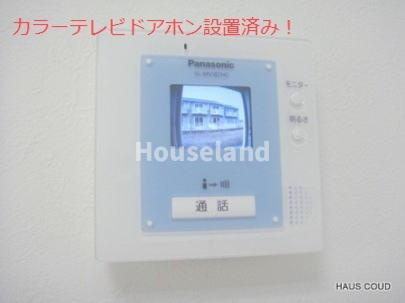 貴志川HAUS COUDの設備