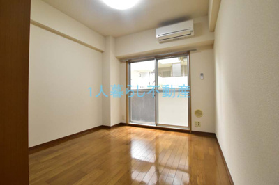 【居間・リビング】 | ロイヤルアメニティー南馬込