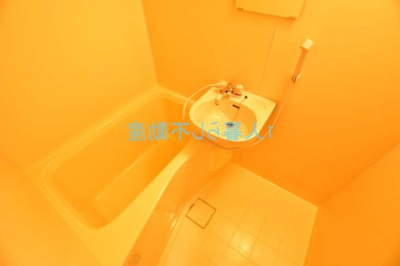 【浴室】 | ロイヤルアメニティー南馬込