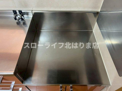 【キッチン】 | シンヴィオシスＤ