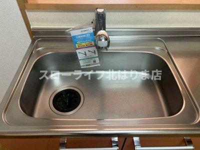 【キッチン】 | シンヴィオシスＤ