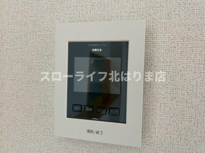 【セキュリティ】 | シンヴィオシスＤ