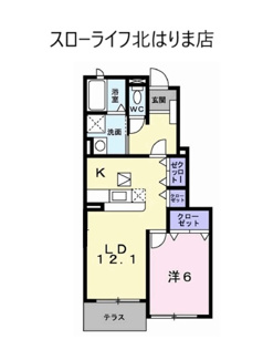 【間取り】 | シンヴィオシスＤ