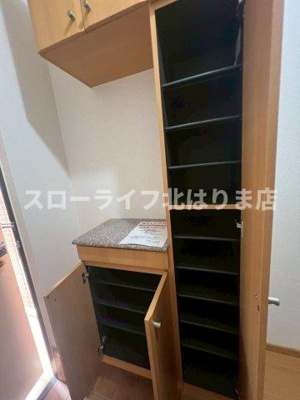 【収納】 | シンヴィオシスＤ